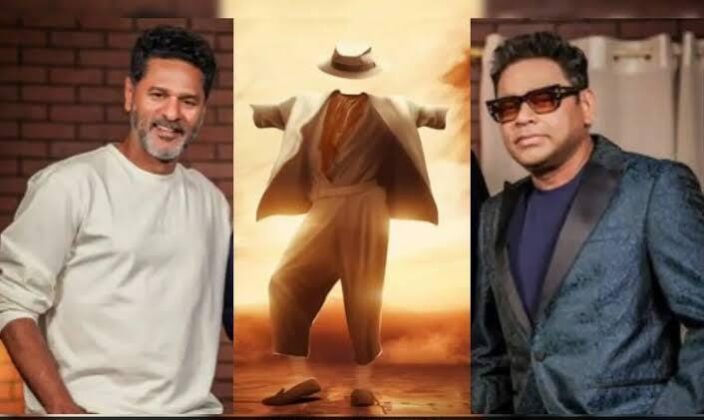 AR Rahman – Prabhu Deva : ఎన్నో ఏళ్ల తరువాత మరోసారి కలవబోతున్న క్రేజీ కాంబో..