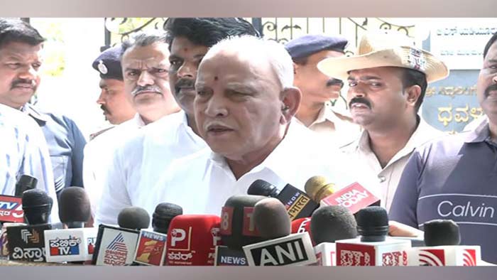 Yediyurappa: యడ్యూరప్పపై లైంగిక దాడి కేసు.. దర్యాప్తును సీఐడీకి అప్పగింత