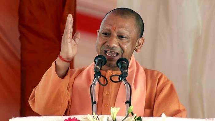 Yogi Adityanath: రాజకీయాలను నేరపూరితం చేయడాన్ని ఎప్పటికీ అనుమతించం..