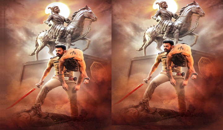 Aho Vikramarka: హీరోగా రాంచరణ్ విలన్…