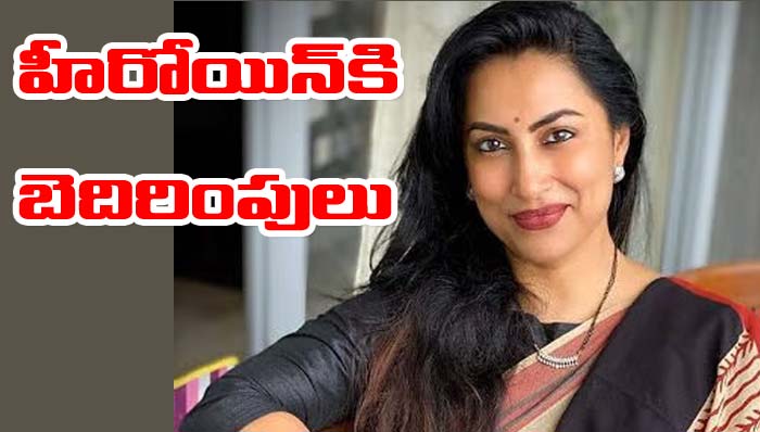 Kranti: హీరోయిన్ క్రాంతికి బెదిరింపులు