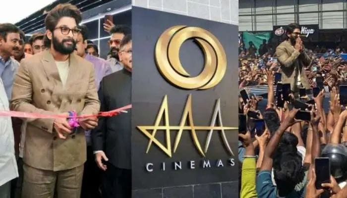Allu Arjun : ఏపీలో అల్లు అర్జున్ కొత్త బిజినెస్.. ఏంటో తెలుసా?