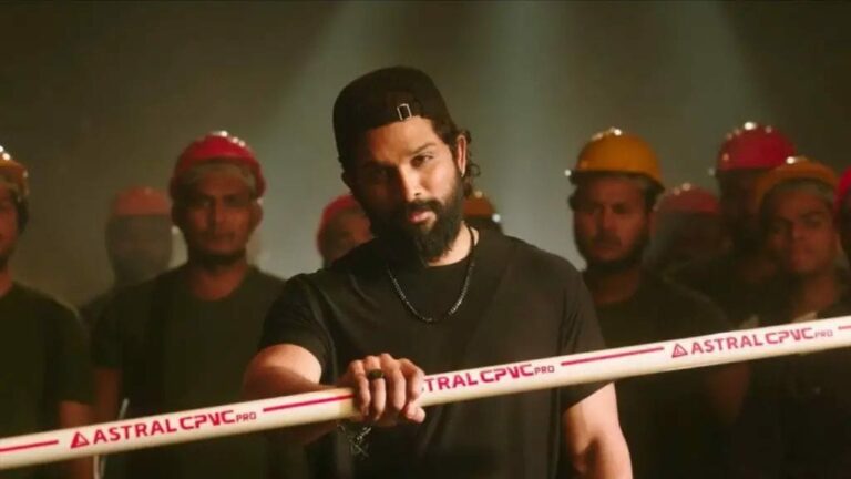 Allu Arjun : అల్లు అర్జున్ ను కొత్త యాడ్ చూశారా? మైండ్ బ్లాకే..