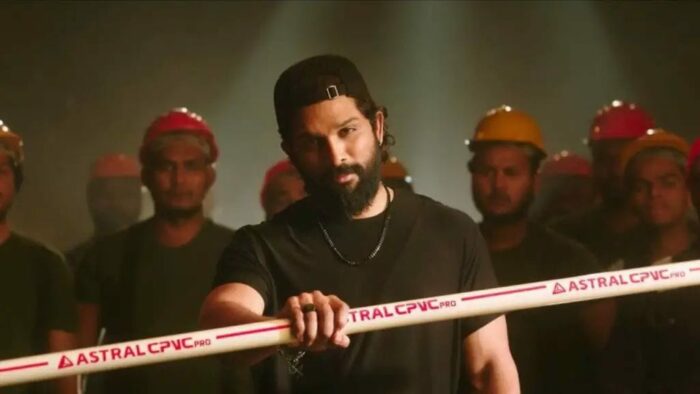 Allu Arjun : అల్లు అర్జున్ ను కొత్త యాడ్ చూశారా? మైండ్ బ్లాకే..