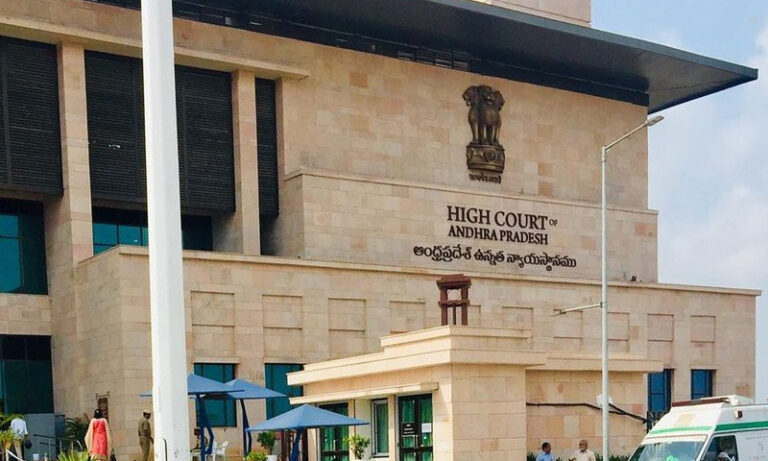 AP Highcourt: ఇసుక ధర పసిడితో పోటీ పడుతోందని వ్యాఖ్యానించిన ఆంధ్రప్రదేశ్ హైకోర్టు..!
