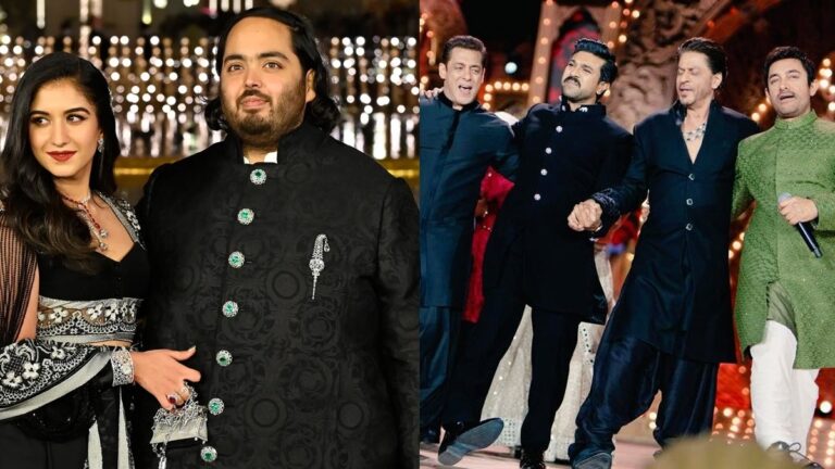 Anant Ambani Pre-Wedding: అనంత్ అంబానీ ప్రీ వెడ్డింగ్ వేడుకలో సందడి చేసిన తారలు..