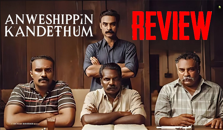 Anweshippin Kandethum Review