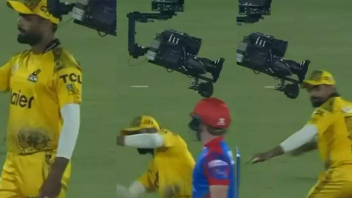 Babar Azam: స్పైడర్ క్యామ్‌ని చూసి భయపడిన బాబర్ ఆజం