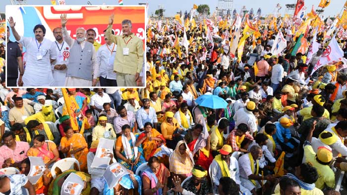 Chandrababu: సమష్టిగా కలిసి పని చేద్దాం.. ఏపీని తిరిగి గాడిలో పెడదాం..