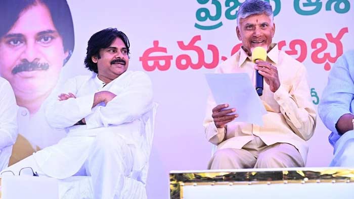 Babu Pawan