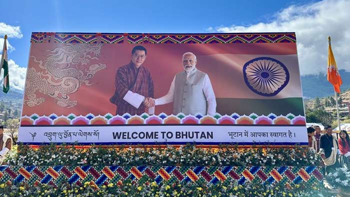Bhutan PM: మా అన్నయ్య నరేంద్ర మోడీకి భూటాన్ స్వాగతం..