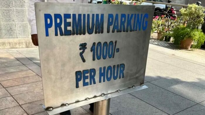 Car Parking: అక్కడ కారు పార్కింగ్ చెయ్యాలంటే వెయ్యి కట్టాల్సిందే…