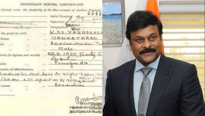 Chiranjeevi : నెట్టింట వైరల్ అవుతున్న చిరంజీవి టెన్త్ సర్టిఫికెట్..ఇది గమనించారా?