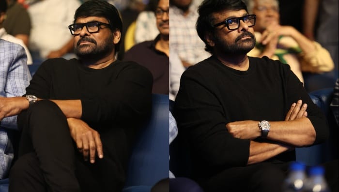 Chiru Watch