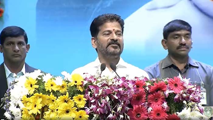 Cm Revanth Reddy