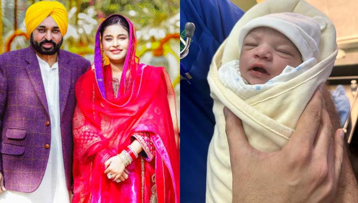 Punjab: మరోసారి తండ్రయిన ముఖ్యమంత్రి