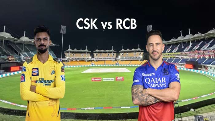 IPL 2024: సీఎస్కే వర్సెస్ ఆర్సీబీ తొలి మ్యాచ్.. వాతావరణం ఎలా ఉందంటే..?