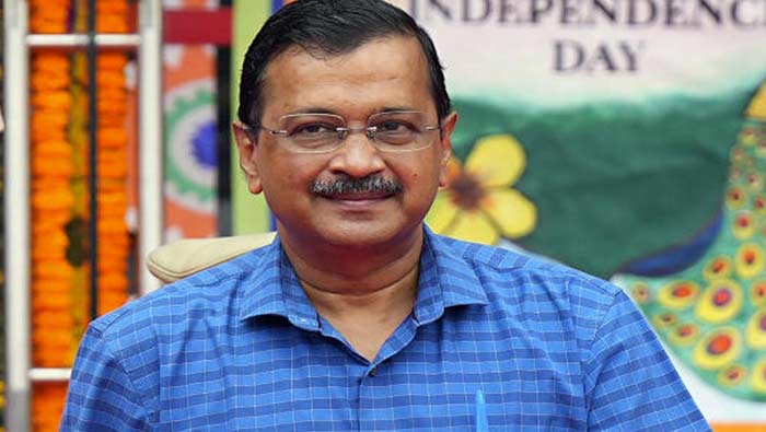 Kejriwal: కేజ్రీవాల్⁬కు బెయిల్ మంజూరు..