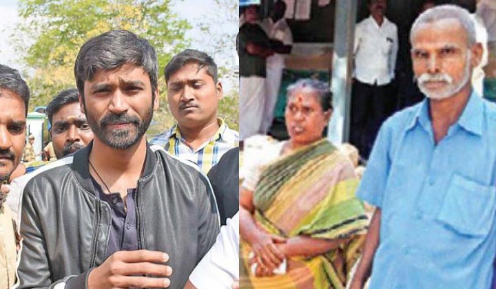 Dhanush: హమ్మయ్య ఎట్టకేలకు ధనుష్ వారి కొడుకే.. తేల్చేసిన కోర్టు
