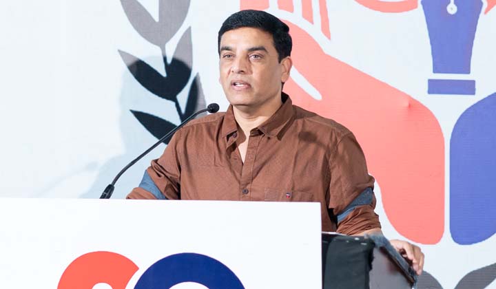 Dil Raju: కుటుంబం కోసం నిలబడే వారే నిజమైన ఫామిలీ స్టార్స్!