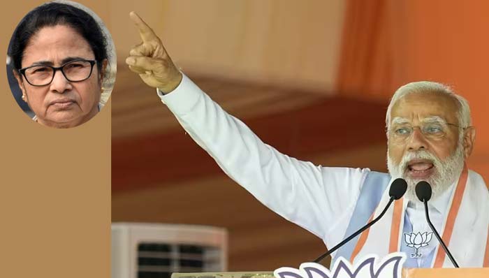 PM Modi: మమత సర్కార్‌.. ఇండియా కూటమిపై మోడీ ఫైర్