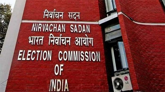 Electoral bonds: ఎలక్టోరల్‌ బాండ్ల వివరాలు వెల్లడించిన ఈసీ