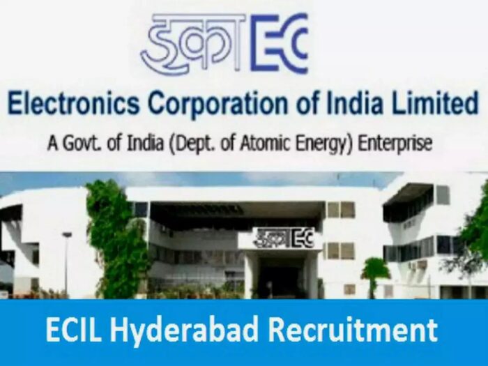 ECIL Recruitment 2024: ఈసీఐఎల్ లో ఉద్యోగాల భర్తీ.. నెలకు జీతం ఎంతంటే?