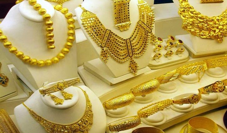 Gold Price Today : స్వల్పంగా పెరిగిన బంగారం ధరలు.. ఎంతంటే?