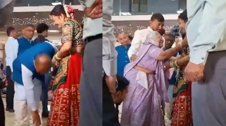 Viral Video : పెళ్లి కూతురు కాళ్లు మొక్కిన పెద్దలు.. ఎందుకో తెలిస్తే కన్నీళ్లు ఆగవు..