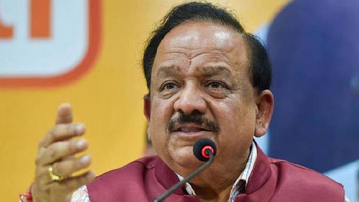Harsh Vardhan: ‘‘నా క్లినిక్ నా కోసం ఎదురుచూస్తోంది’’.. రాజకీయాలకు గుడ్ బై చెప్పిన బీజేపీ నేత..