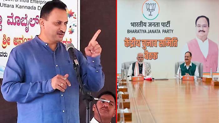 Ananthkumar Hedge: రాజ్యాంగంపై బీజేపీ ఎంపీ సంచలన వ్యాఖ్యలు.. రెండో జాబితా నుంచి పేరు ఔట్!