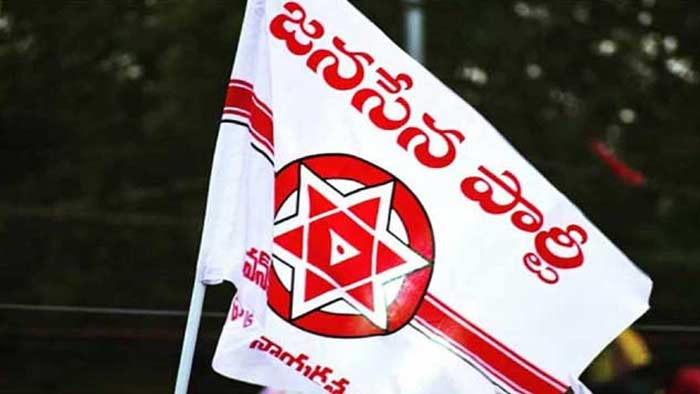 Janasena