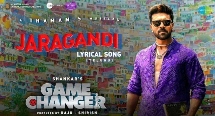 Game Changer : జరగండి జరగండి.. ఇన్స్టంట్ చార్ట్ బస్టర్ వచ్చేనండి..