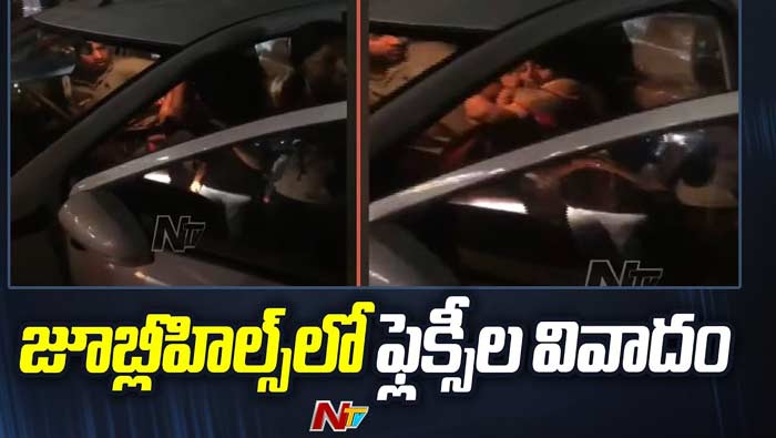 BREAKING: వెంగళరావు నగర్ బీఆర్ఎస్ కార్పొరేటర్ పై దాడి…!