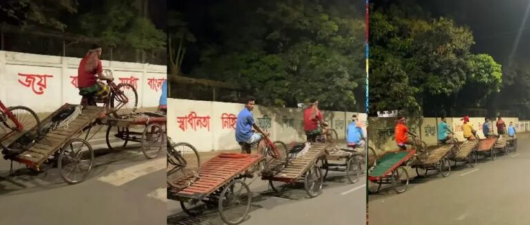 Viral Video: ఆశ్చర్యపోయేలా రిక్షా కార్మికులు చేసిన జుగాడ్‌..!
