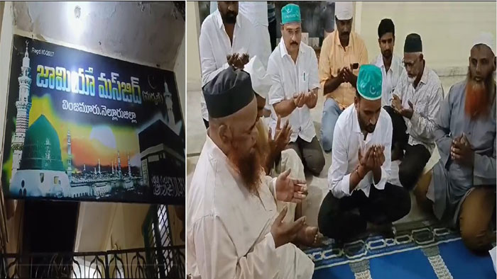 Kakarla Suresh: ముస్లిం సోదరులతో కలిసి జామియా మసీదులో కాకర్ల ప్రత్యేక ప్రార్థనలు..