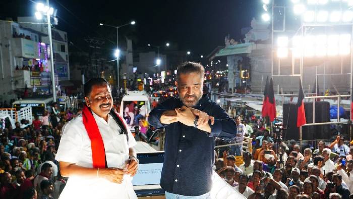 Kamal Haasan: “ఈస్ట్ ఇండియా కంపెనీ” దేశం నుంచి తరిమికొట్టబడింది..ఇప్పుడు “వెస్ట్ ఇండియా” కంపెనీ వచ్చింది..