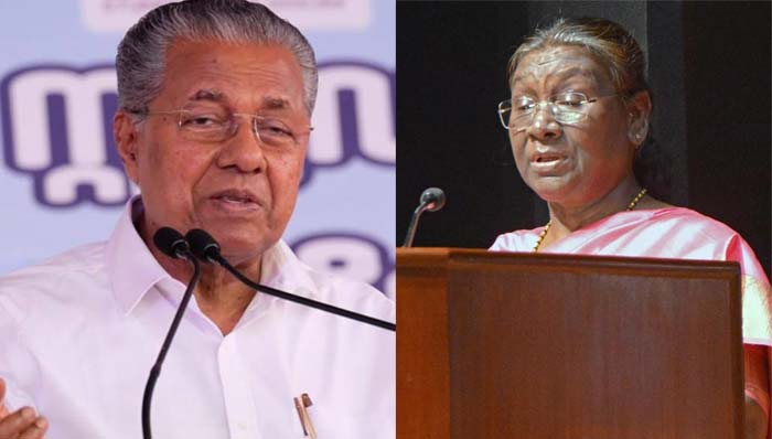 Kerala: రాష్ట్రపతి, గవర్నర్ తీరుపై సుప్రీంకోర్టులో ప్రభుత్వం పిటిషన్