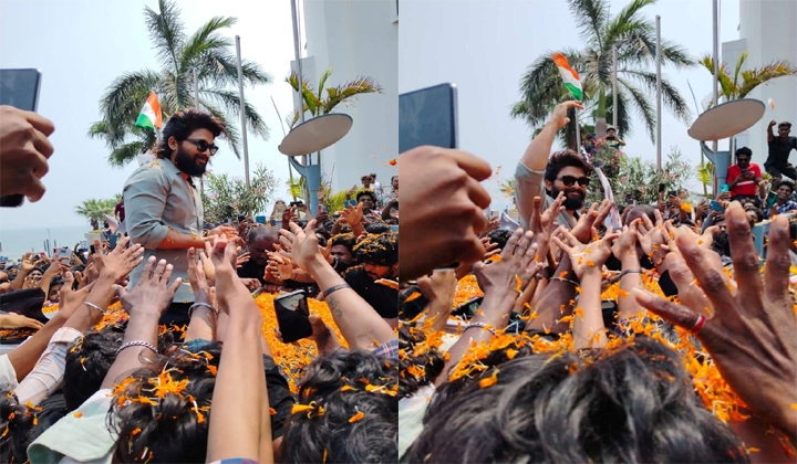 Allu Arjun: వైజాగ్‌కి మకాం మార్చిన పుష్ప.. అభిమానం చాటుకున్న ఐకాన్‌స్టార్ ఫ్యాన్స్..