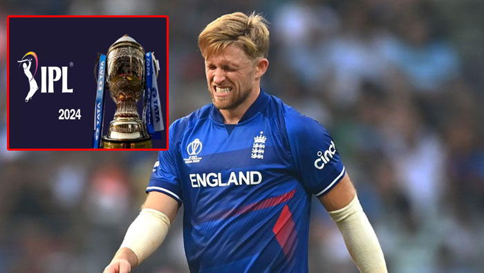 LSG: లోక్నోకు మరో షాక్.. ఐపీఎల్⁬కు ఇంగ్లీష్ పేసర్ దూరం..