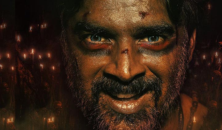 Shaitaan: సైతాన్ గా మాధవన్.. ఏం చేశావన్నా యాక్టింగ్..  వెర్సటైల్ యాక్టర్ అనిపించుకున్నావ్