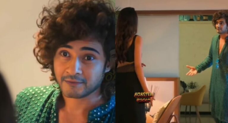 Mahesh Babu : వార్నీ ఏంట్రా ఇది.. డీజే టిల్లుగా మారిన మహేష్ బాబు..సేమ్ టు సేమ్..