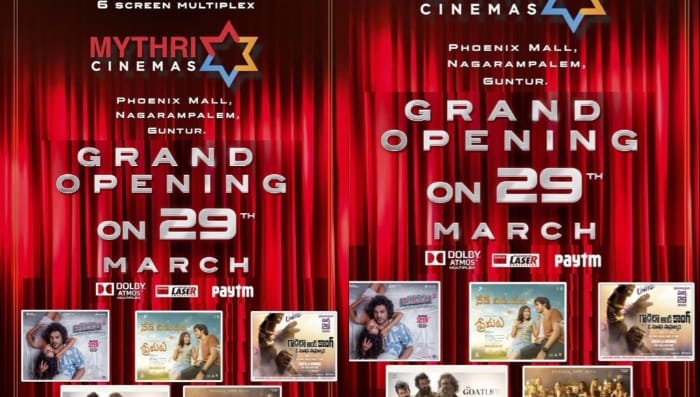 Mytri Movies:గుంటూరులో మైత్రి సినిమాస్ పేరుతో మల్టీప్లెక్స్ ఓపెన్ చేస్తున్న మైత్రి మూవీ మేకర్స్..