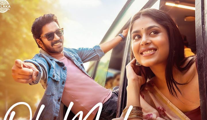 Aa Okkati Adakku: ఓ మేడమ్.. ప్రభాస్ – అనుష్క  జోడీ తరువాత పర్ఫెక్ట్ జంట మీరే..