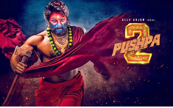 Puspa 2: యాంగటిలో పుష్ప – 2 షూటింగ్..!