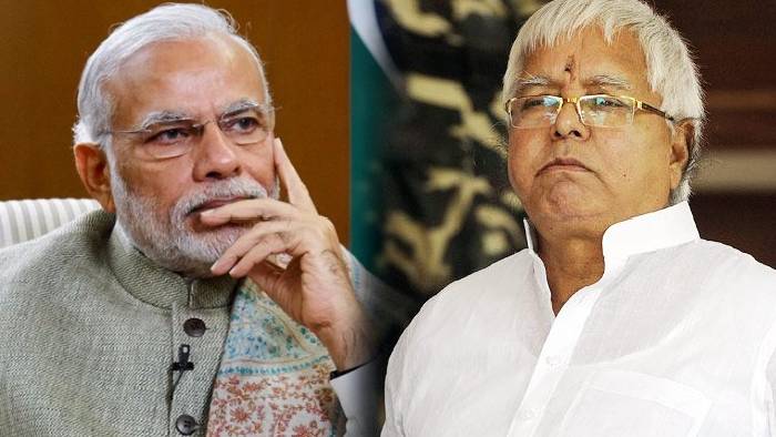 Lalu Prasad Yadav: ప్రధాని మోడీ “హిందువు” కాదు.. ఎందుకంటే..?