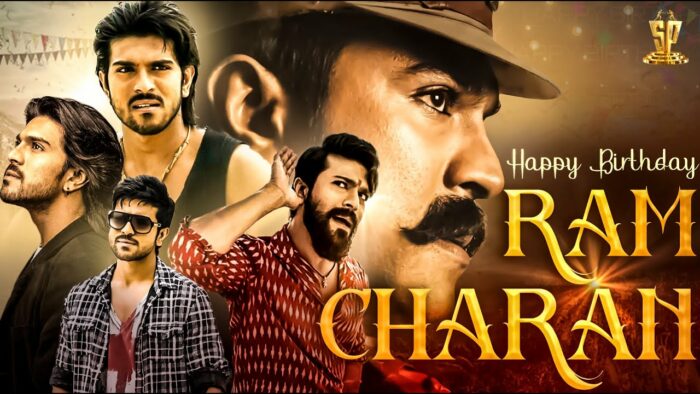 Ram Charan Birthday : మెగాపవర్ స్టార్ టు గ్లోబల్ స్టార్ .. రామ్ చరణ్ సినీ ప్రస్థానం..