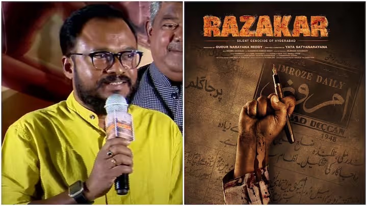 Razakar : రజాకార్ మూవీ డైరెక్టర్ ఓ యాంకర్ భర్త అని తెలుసా?