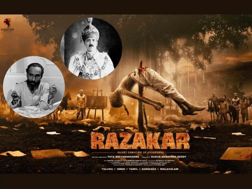 Razakar (2)