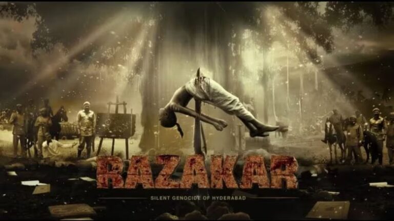 Razakar Movie : రజాకార్ సినిమా ప్రదర్శన ఆపాలంటూ హైకోర్టులో పిటిషన్..